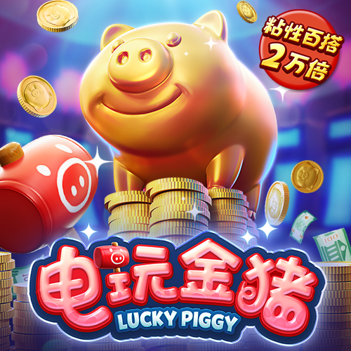 越秀地产1-5月累计合同销售金额370.14亿元